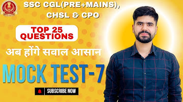 SSC CGL 2025 🔥 Mock Test-7 | New Pattern Based | By Ankit Dhankhar ‎⁨@AnkitDhankharMaths⁩ #cpo