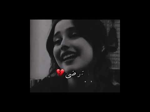 امي ماترضى ماترضى نعيم الشيخ ابوالحكم امك ماترضى  02 اكسبلور جفى  تصميم فيديوهات