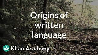 Origins of written language | Computer Science | Khan Academy