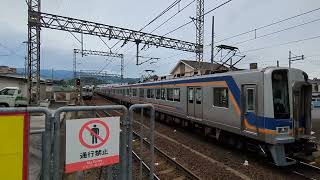 南海高野線 三日市町駅 6000系(6001+6907編成[リバイバル無塗装])各停橋本行発車&2000系(2045+2044編成)急行なんば行停車