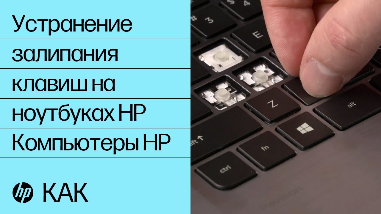 Как включить цифры справа на клавиатуре, если они не печатают?