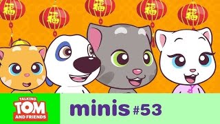 Talking Tom & Friends Minis - Lunar Chinese New Year Celebrations (Episode 53)