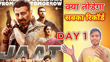 Jaat Movie 1st Day Box Office Collection Productions