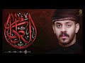 حسبني بشر الحافي ملا محمد بوجبارة حسبني بشر الحافي ملا محمد بوجبارة