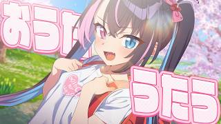 合法‼︎バツ子チャンBatsukoの配信のサムネイル画像