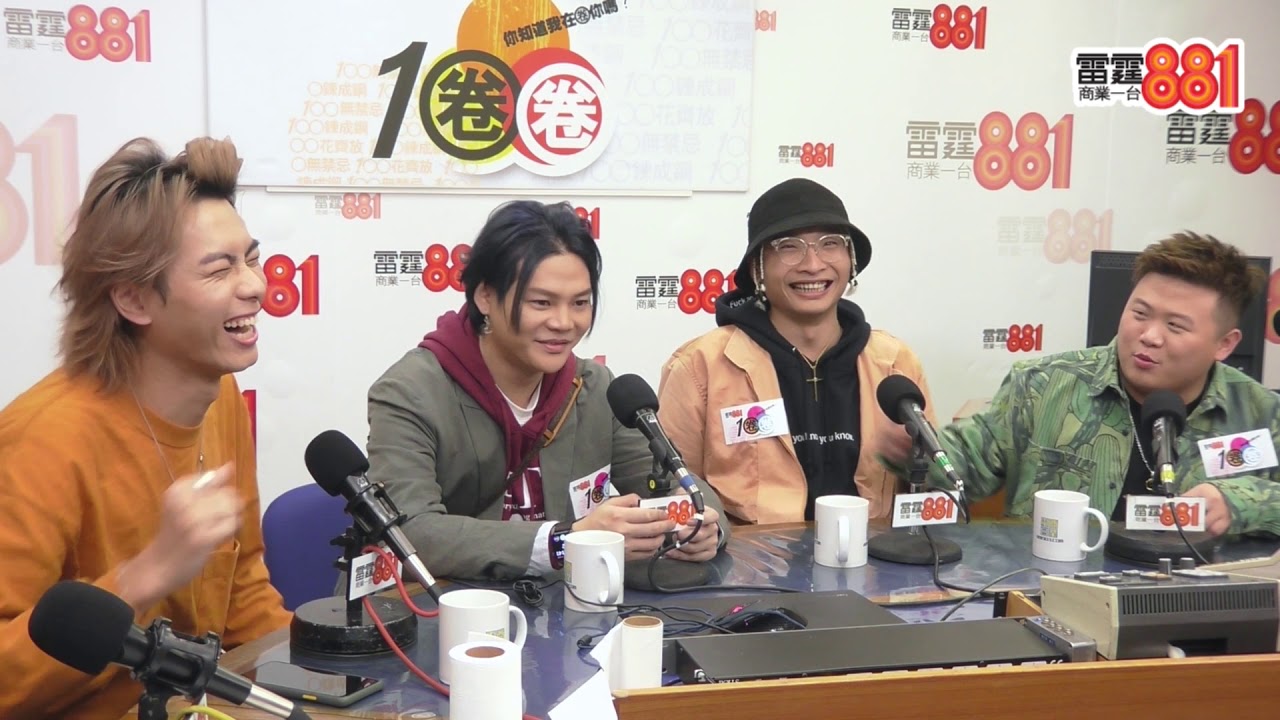 ERROR改組：加埋龍志權，定飛甩肥仔好？