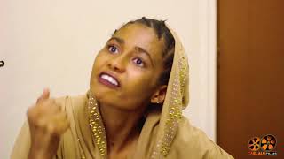 Kisasi Cha Nafsi - Sehemu ya 1