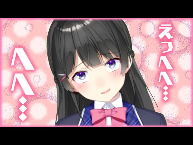 ////のサムネイル