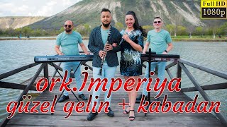 ♪ Ork.Imperiya DULOVO - Güzel Gelin + KABADAN 2021 ♪ █▬█ █ ▀█▀