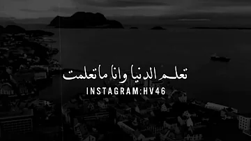 طيب القلب لا يقسو ولو اصر على ذلك حالات واتس طيب القلب لا يقسو ولو اصر على ذلك حالات واتس