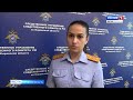 В администрации Кирова проходят обыски по уголовному делу (ГТРК Вятка)