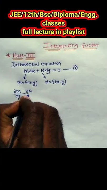 Integrating factor rules - YouTube