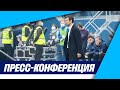 «Зенит» — «Локомотив»: послематчевая пресс-конференция