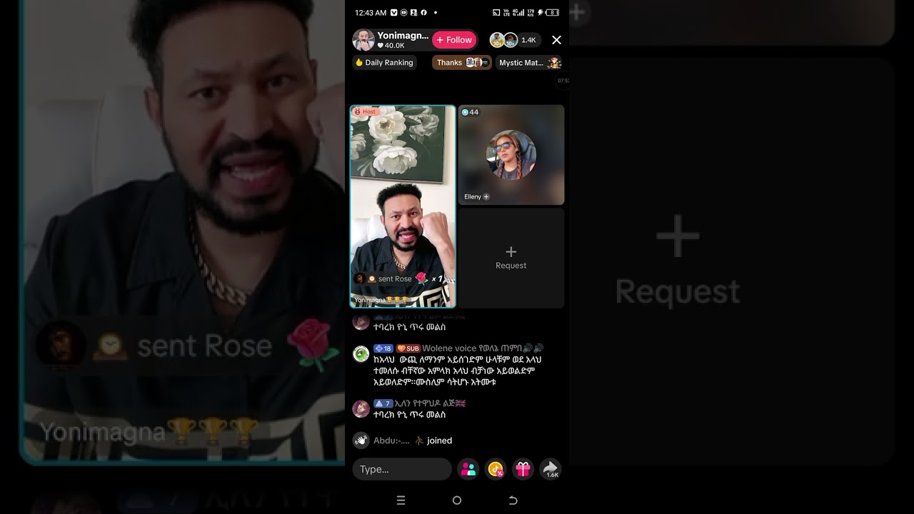 ዩኒ ማኛ ከባድ የሀይማኖት ክርክር