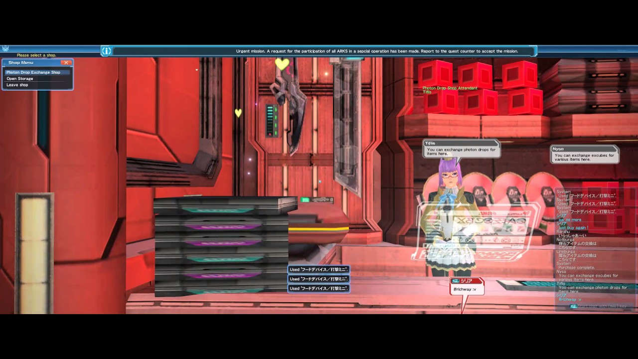 Pso2 Mag Guide _ [PSO2] The Beginner’s Guide to MAGS – HUYHV