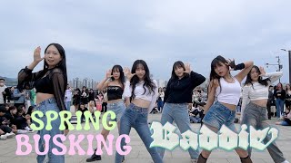 [OURWAY] IVE - Baddie 커버댄스 DANCE COVER [여의도한강공원 SPRING BUSKING]