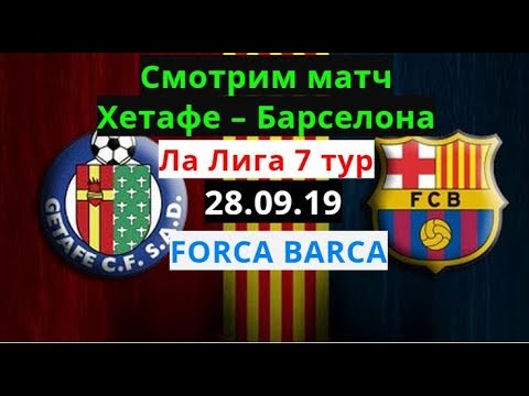 Нтв прямая трансляция live матча барселона реал мадрид Нтв прямая трансляция live матча барселона реал мадрид
