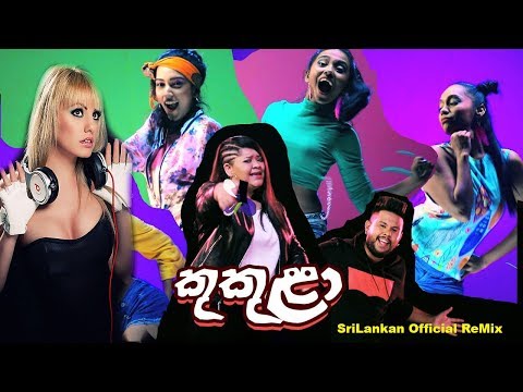ashanthi-ft.-kaizer-kaiz---kukula-remix---කුකුළා-(srilankan-official-remix)