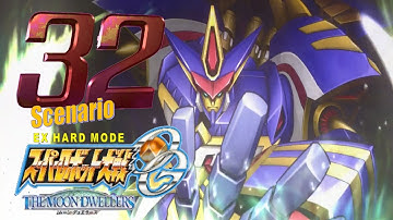Super Robot Taisen OG Moon Dwellers Walkthrough EX Hard [Commentary] - Scenario 32