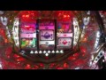 【パチンコ実践】CRフィーバークィーンII ST中動画(1)