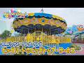 USJ ビッグバードのビッグトップ・サーカス / Big Bird's Big Top Circus