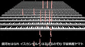 心絵 ロードオブメジャー ピアノ ソロ 中級 Youtube 心絵 ロードオブメジャー ピアノ ソロ 中級 Youtube