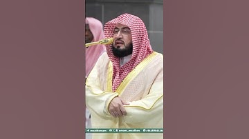 تلاوة فضيلة الشيخ د. ⁧‫#بندر_بليلة‬⁩ من صلاة الفجر 15 ربيع الأول 1447هـ.