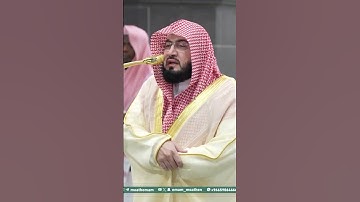 تلاوة فضيلة الشيخ د. ⁧‫#بندر_بليلة‬⁩ من صلاة الفجر 15 ربيع الأول 1447هـ.