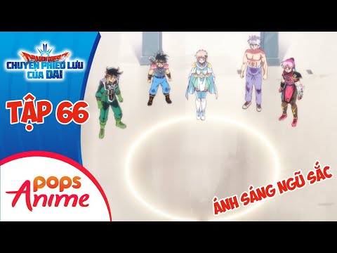 Dragon Quest: Chuyến Phiêu Lưu Của Dai