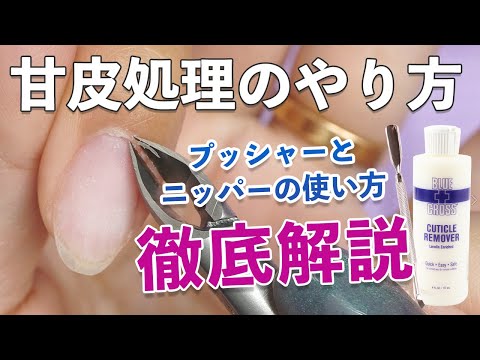 YouTube ポスター