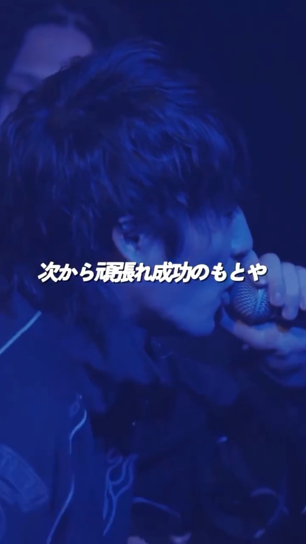 ミメイも認めるZ世代 - YouTube