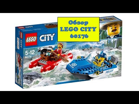 Обзор (сборка) Конструктор LEGO City 60176 Бегство по горной реке