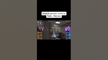 Shanghai Major 2024 EU RMR A #cs #csgo #cs2 #falcons #simple #fazeclan #faze #bit #navi #monesy #g2