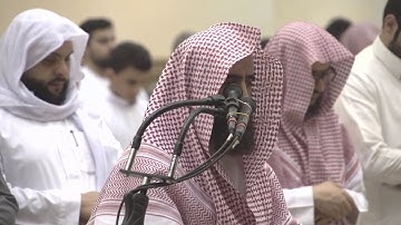 النبرة اللحيدانية للقارئ محمد اللحيدان( الا بذكر الله تطمئن القلوب)