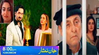 Jaan Nisar Episode 26 Full Review And Onwards Story Explainednoshirwa Ka Mazi Aaya Dua K Samne