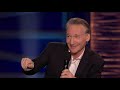 Bill Maher on Marriage #1