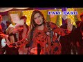 Nach Lain De Pari Paro Dance Performance 2024 
