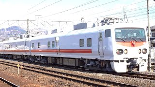 〔4K UHD|cc〕JR東日本・両毛線：桐生～岩宿駅間(わたらせ渓谷鉄道・下新田駅)、E491系3B/検測車"East i-E"通過シーン。《試9448M》