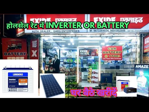 inverter battery solar panel lockthedeal apps se