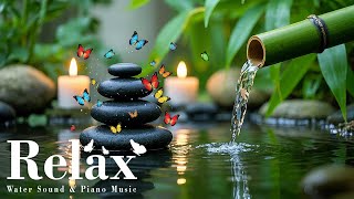 Download Lagu Relaxing Deep Sleep Music 🌿 Stress Relief, Inner Balance and Peaceful Meditation Harmony MP3