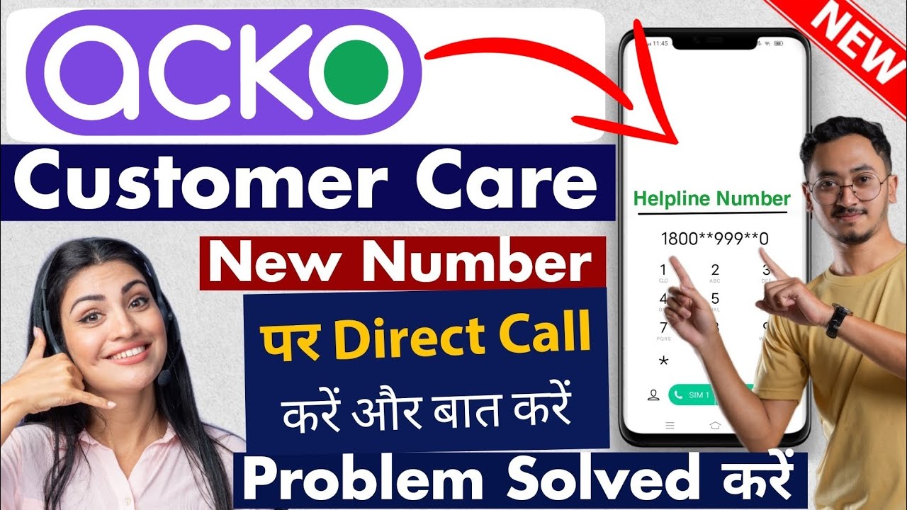 Acko Insurance Customer Care Number Acko Customer Care Se Kaise Baat acko-insurance-customer-care-number-acko-customer-care-se-kaise-baat