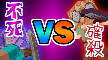 マイクラコマンドエフェクト解除