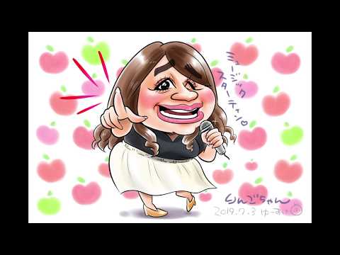 りんごちゃんの似顔絵メイキング！似顔絵の描き方/iPad/クリップスタジオ/作家:ゆーすけ – 長さ: 2:38。 | 動画ニュース