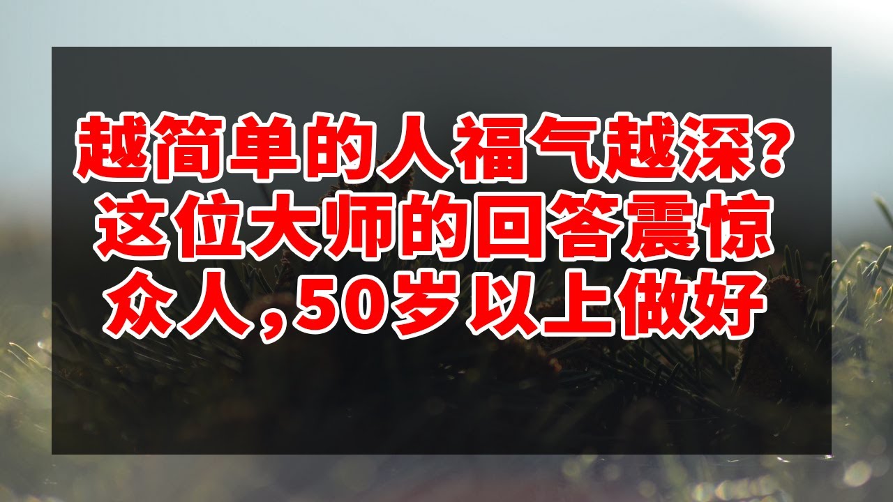 9.8高分紀錄片：世界唯一能在臟、亂、差、窮全方位碾壓印度的國家，盛產美女卻個個命運悲慘，人均月收入700塊，但買個南瓜需要花200！亞洲生存壓力最大的國家！這才叫現實版人間地獄！