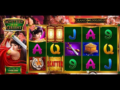 Mystery of the Orient - Pragmatic New Slot