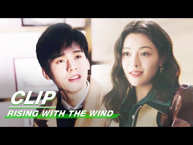 Watch the love story between Xu Si and Jiang Hu in Rising With the Wind  on iQIYI tonight.😍😍 Catch #GongJun and #ZhongChuxi in…