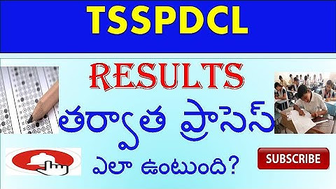 tsspdcl junior assistant (JACO). JPO, JLM resutls|| merit list|| next process|| cp test