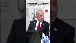 #breakingnews | Israel’s Netanyahu Appears in Court for Corruption Trial  | News World | #shorts