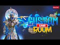 🔴Join the Fun Room in BGMI Tamil Live Room Matches! #bgmi #bgmilive #tamilgameryt #bgmitamil #tgyt