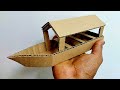 Amazing making a beautiful looking boat from cardboard